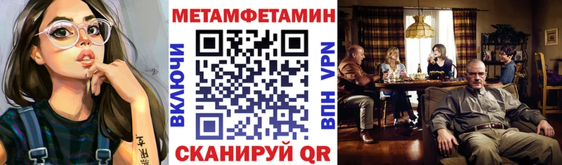 АМФ 98%  дарк нет какой сайт  omg маркетплейс  Зубцов  магазин продажи наркотиков 
