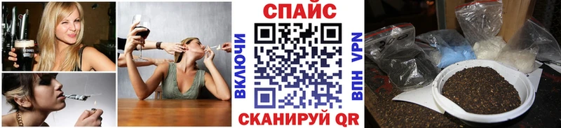 Бутират бутандиол Зубцов