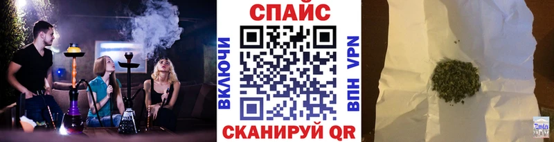 где найти наркотики Зубцов Бутират бутандиол