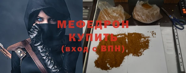 скорость Вязники