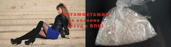 скорость Вязники