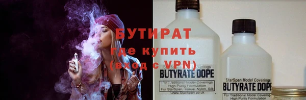 скорость Вязники