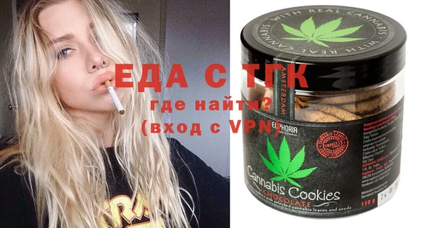 a pvp Горняк