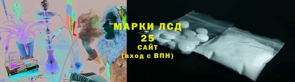 скорость Вязники