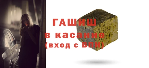 дживик Вязьма