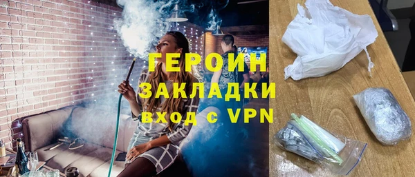a pvp Горняк
