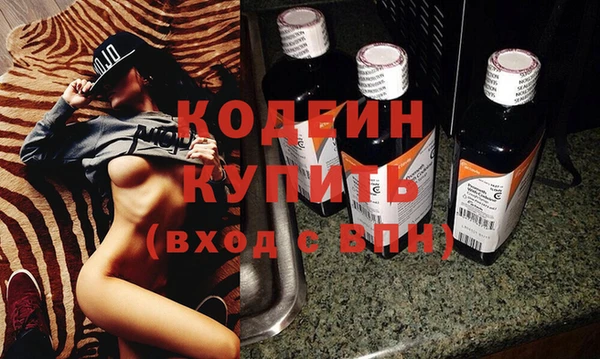 скорость Вязники