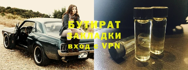 a pvp Горняк