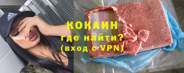 скорость Вязники