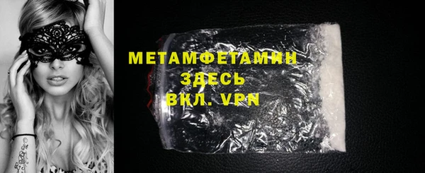 a pvp Горняк