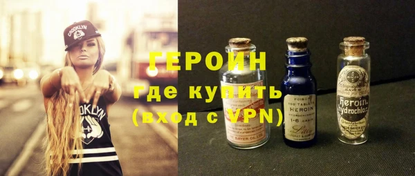 a pvp Горняк