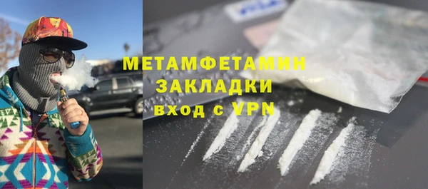 a pvp Горняк