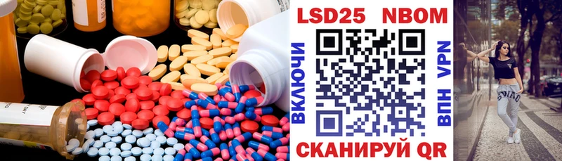 ЛСД экстази кислота  где купить наркотик  ОМГ ОМГ как войти  Зубцов 