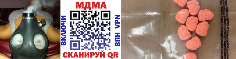 МДМА VHQ  Зубцов 
