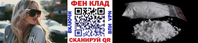 Метамфетамин витя  Зубцов 