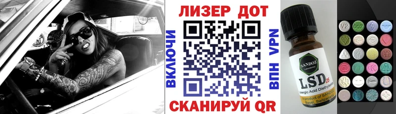 гидра маркетплейс  Зубцов  Марки NBOMe 1,5мг 