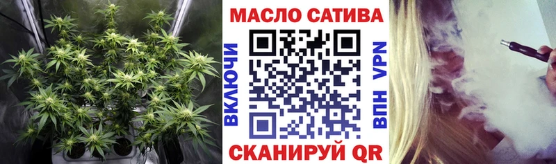 ТГК Wax  Зубцов 